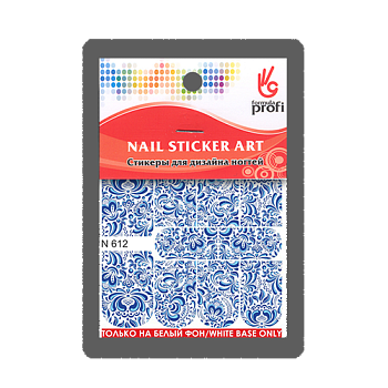 Слайдер-дизайн "Гжель" N612