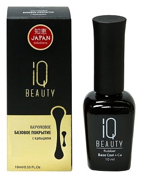 IQ BEAUTY Каучуковое базовое покрытие с кальцием