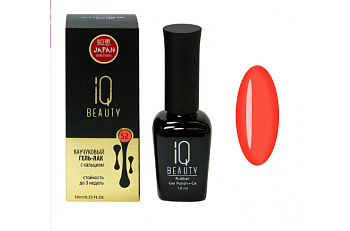 IQ BEAUTY Каучуковый гель-лак с кальцием 10 мл. (052)