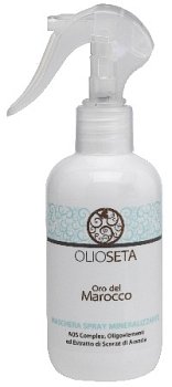 З.М.Минерализующая маска-спрей 200мл