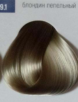 Бутикле 9/1 блондин пепельный - Expert Color 100 мл