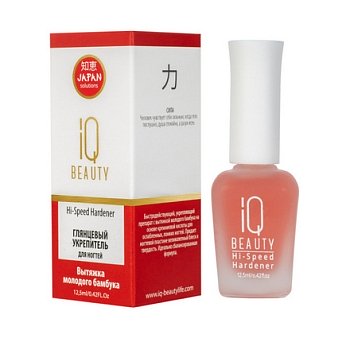 IQ BEAUTY Глянцевый укрепитель ногтей/Hi-Speed Hardener ,12,5 мл