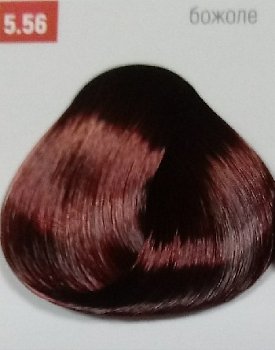 Бутикле 5/56 божоле - Expert Color 100 мл
