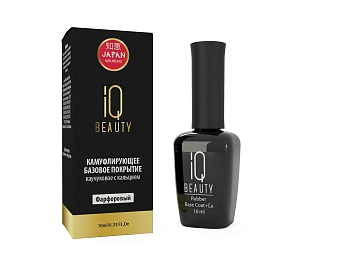 IQ BEAUTY Камуфлирующее базовое  покрытие с кальцием, 04 фарфоровый 10 мл