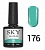 №176 Гель-лак  SKY 10мл