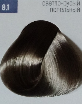 Бутикле 8/1 светло-русый пепельный - Expert Color 100 мл