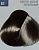 Бутикле 8/1 светло-русый пепельный - Expert Color 100 мл
