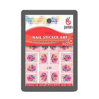 Слайдер-дизайн "Цветочный принт" J55