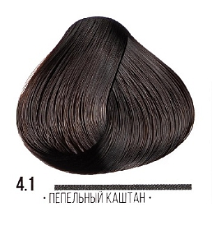 AAA 4.1 пепельный каштан  100мл