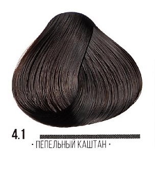 AAA 4.1 пепельный каштан  100мл
