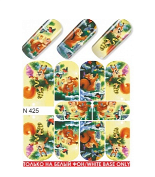 Слайдер-дизайн "Новогодний" N425