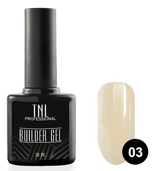 Моделирующий гель Builder Gel TNL №03 камуфлирующий песочный (10 мл.)