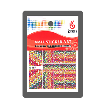 Слайдер-дизайн "Абстракция" N187