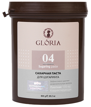 Паста для шугаринга Gloria твердая 0.8 кг