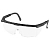 Очки защитные с регулируемыми дужками Classic (01 Черные дужки)