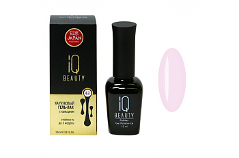 IQ BEAUTY Каучуковый гель-лак с кальцием 10 мл. (043)