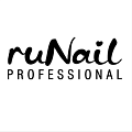 Втирка Runail