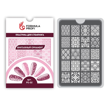 Пластина для стемпинга "Винтажный орнамент" 10*15 см