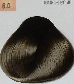 Бутикле 6/0 темно-русый - Expert Color 100 мл