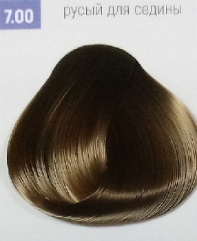 Бутикле 7/00 русый для седины - Expert Color 100 мл