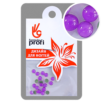 Стразы цветные "Кошачий глаз", цв. фиолетовый (20 шт)