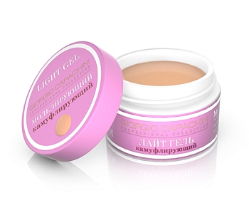 GC Лайт гель камуфлирующий №09 14мл