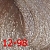 CD Крем-краска 12/98 специальный блондин фиол.-красный  100мл
