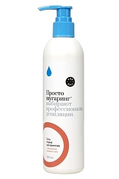 ПШ Гель для подготовки кожи к процедуре шугаринга, 300 мл