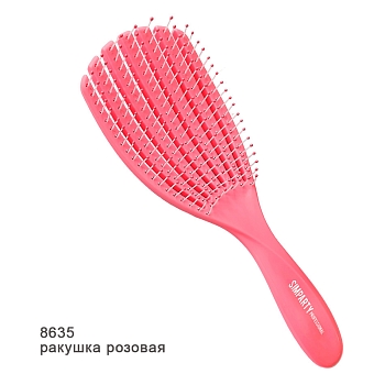 SIMPARTY  Щетка продувная "ракушка", розовая  8635