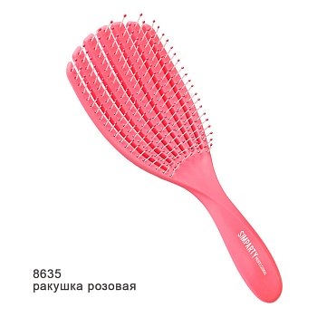 SIMPARTY  Щетка продувная "ракушка", розовая  8635
