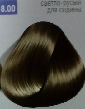 Бутикле 8/00 светло-русый для седины - Expert Color 100 мл