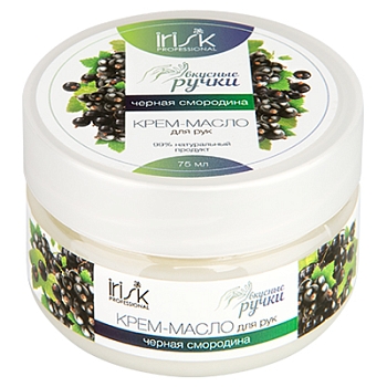 Твердое масло для рук Черная смородина IRISK, 75 гр