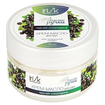 Твердое масло для рук Черная смородина IRISK, 75 гр