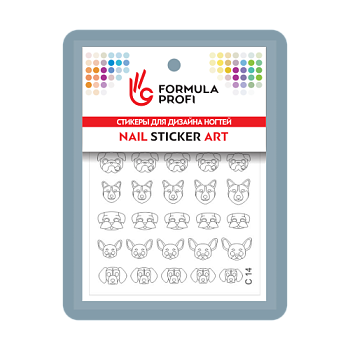 Слайдер-дизайн графический "Собачки 2" С14