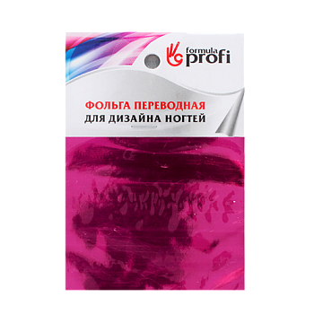 ФП Фольга переводная малиновая 6*12 см