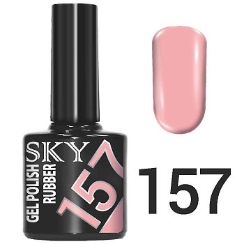 №157 Гель-лак  SKY 10мл