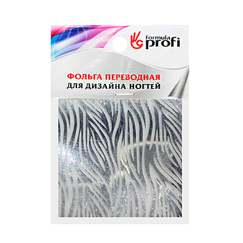 ФП Фольга переводная с рисунком "зебра" серебро