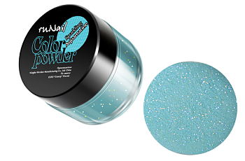 Цветная акриловая пудра(с блестками,аквамариновая,Sparkling Aquamarine) 