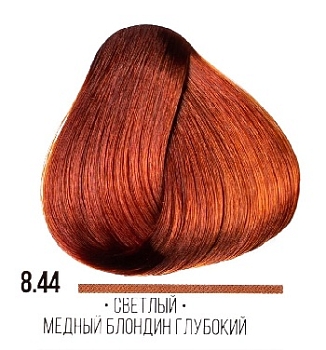AAA 8.44 светлый глубокий медный блондин 100 мл