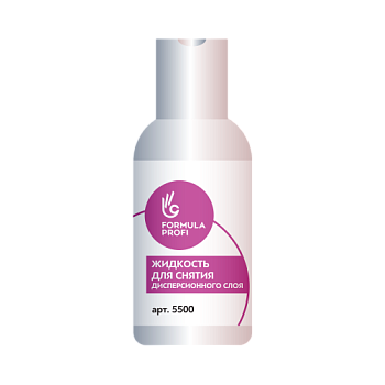 Жидкость для снятия дисперсион. слоя, 100мл