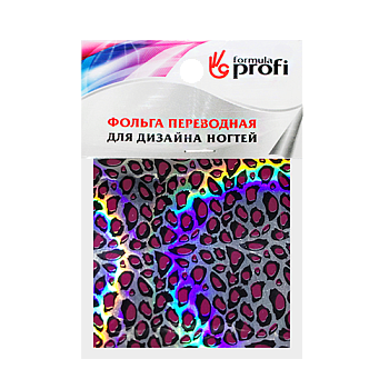 ФП Фольга переводная с рисунком "ягуар" розовая голография
