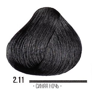 AAA 2.11 синяя ночь 100мл