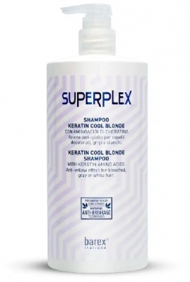 SP Шампунь для придания Холодного Оттенка "SUPERPLEX" 750 мл.