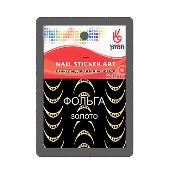 Слайдер-дизайн "Декоративные полоски" F 53 золото