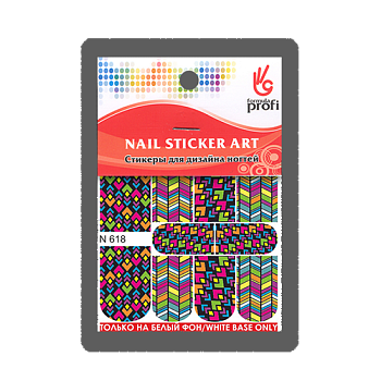 Слайдер-дизайн "Абстракция" N618