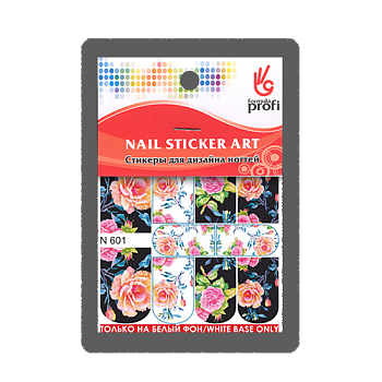 Слайдер-дизайн "Розы" N601