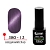 Гель-лак "Кошачий глаз" №12