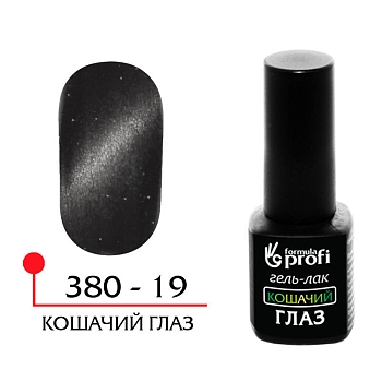 Гель-лак "Кошачий глаз" №19