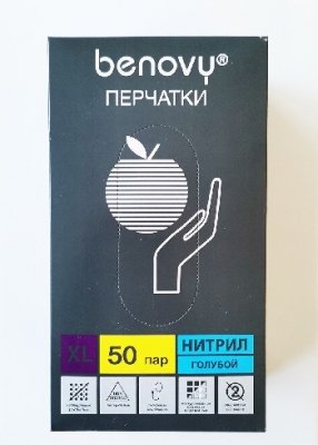  Перчатки нитриловые неопудренные голубые Benovy ХL 500/50 пар 