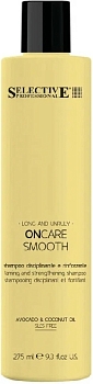 ONC Разглаживающий шампунь, 275 мл ONCARE SMOOTH